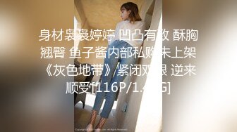 [MP4]开坦克大奶妹啪啪，口交舔弄后入大屁股晃动奶子