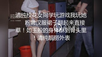 大神市场水果摊【高抄离罩】刁钻角度偷拍 上下一起抄粉色内裤有点透黑毛 (3)