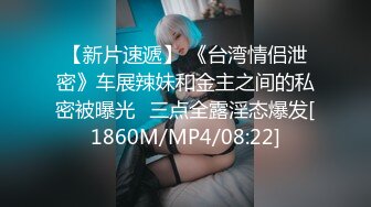 ⚡反差萝莉萌妹⚡极品呆萌美少女【呆呆酱】超极品身材白虎嫩穴又粉又嫩又紧 诱人小白兔晃动惹人眼 做爸爸的小母狗 (2)