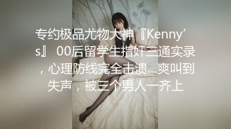 【某某门事件】第142弹 吃瓜微博热传的女星胡连馨与男朋友裸聊视频的瓜！+AI换脸视频！ (1)