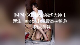 [MP4]近期全网下海最极品青春漂亮的女神 偶像明星般的9分顶级颜值 大大的眼睛炯炯有神 高挑的身材