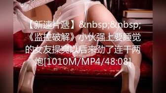 ❤️旗袍诱惑❤️ 气质且淫荡  玉乳美腿   撅着大肥臀求操【36V】 (34)