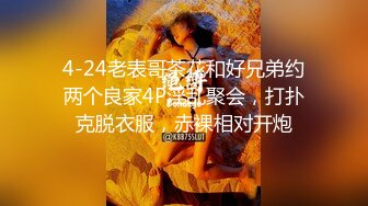 顶级身材反差女神！卖原味又好色高颜大奶【困困狗】私拍完结，各种紫薇露出啪啪被健身男友输出嗲叫不停，对话刺激 (2)