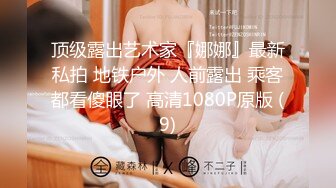 天美传媒【TMG003】淫荡小妈跟继子住被操哭