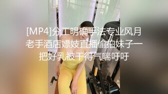 蜜桃影像传媒 PMC-107 大屌爆操年轻外卖小妹 林曼芸