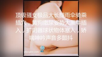 酒店开房操粉嫩的无毛B小女友完美露脸