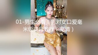 -淫荡女友长相甜美【芽芽】与男友啪啪  貂蝉装 制服 啪啪 圆臀 内射