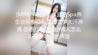 变态哥尾随跟踪局里新来女同事芹芹成功偷拍到她两次上厕所嘘嘘