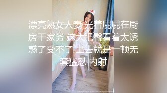 黑客破解偷拍 小伙和美少妇酒店偷情