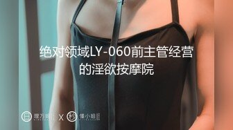 爱豆传媒 ID-5321 海天盛筵游轮party淫乱5P-晨沁 