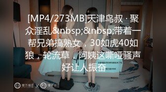 2024年3月超骚御姐！疯狂喷水【小狐狸520】喷一半有人敲门！吓哭了咚咚咚~人都被吓傻了 (1)