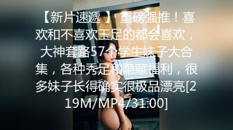 《极品CP✿魔手✿外购》国内某饭店 街边公共女厕高清近景偸拍络绎不绝的女性大小便~覆盖所有逼形~零距离大便差点拉镜头上