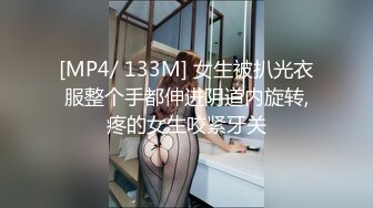 STP17911 极品00后小萝莉，美乳粉嫩沙发狂舔开插，娇喘连连各种姿势挨个来