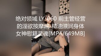 女三号极品