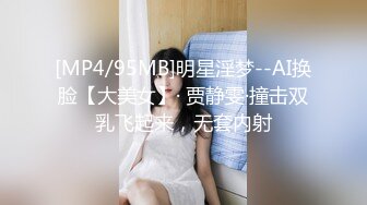 【爆乳萝莉❤️极品萌妹】知名COSER混血网红女神『粉红酒玫瑰』最新性爱私拍之爆操蔗糖爆乳萝莉 高清720P版