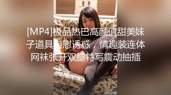 ✿舞蹈女神✿极品艺校舞蹈系健身教练女神，劲爆泄密出轨，老公还毫不知情，小骚货说享受出轨的刺激快感