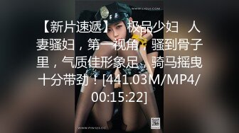 [MP4/ 690M]&nbsp;&nbsp;台湾SWAG VIVI 新年福利大片 内射美鲍巨乳俏护士