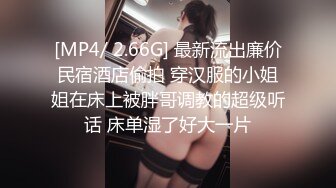 好纯好甜美的妹子，无敌粉逼居然还有像是处女膜似