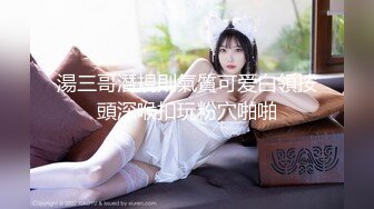 尻了一个奶子超大的少妇-熟妇-厕所-上海-姐姐