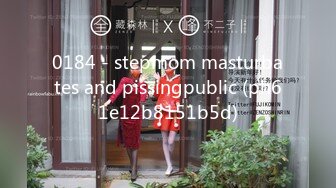 蜜桃传媒PMC101强欲表哥无套猛操巨乳表妹-孟若羽