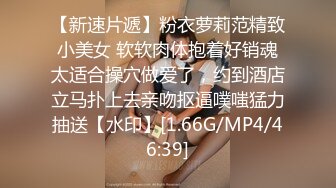 漂亮大奶少妇上位骑乘 美不美 有没有想被她骑 这种丰满身材看看都硬 鲍鱼肥美