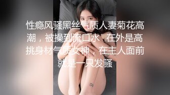 【重磅推特泄密】【超级福利】推特数百位良家学妹泄露大尺度精品（第三部）