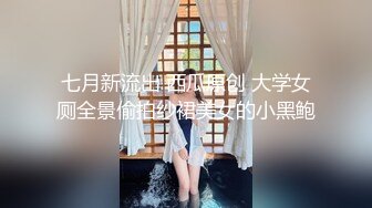 [2DF2] 身材性感白嫩美女浴室桑拿房独自汗蒸被搓澡工强奸爆操嗲叫声刺激说我要高潮我要去了[MP4/78MB][BT种子]