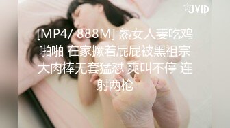 【别撩我裙子】极品少妇~道具自慰~骚水直流~手指扣弄【10V】 (1)