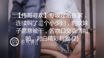 【王哥约炮专家】两男两女有创意，色情麻将脱衣服，少妇输的裸体了轮番啪啪干几炮，刺激淫荡别出心裁