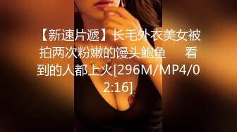 ❤️震撼绿帽淫妻❤️极品丝袜淫妻博主『2Tgdt』伺候老婆被各种玩超级贱 银色连衣裙内射 制服肛塞喷精潮吹 (1)