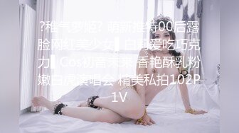 云上会所KTV之偷拍女厕所YSHS (24)