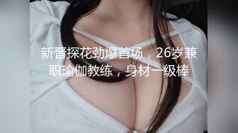 帮孩子房大叔（３４岁无业儿子）性处理的继母