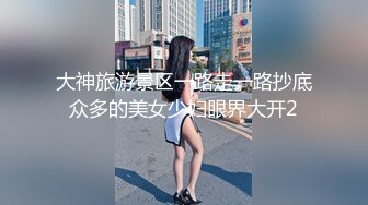 [MP4]纹身哥哥遇到了模特身材的女友，人美逼受罪，花式操逼，无套打桩蝴蝶逼