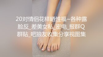 11月无水新品福利②，国宝级最美奶王【AlinaMei】号称最懂男人的性交淫具，各种露脸唯美性爱，视觉盛宴 (2)