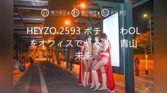 kcf9.com-2023-2-23【用利顶你】爆乳外围小姐姐，扒掉衣服揉搓骚穴，骑乘位打桩机，连续搞了两炮.MP4