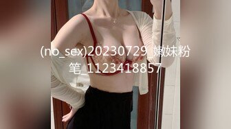 高中女生玩B自拍