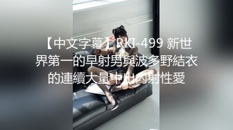 才十几岁就干完裸体自拍了