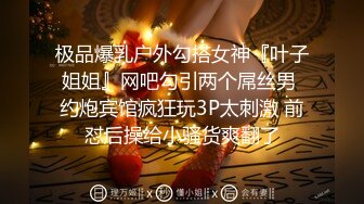 良家人妻 不行我受伤了 哪里受伤了我看看 屁股 洗完澡掀开被子扒开腿就是一顿猛怼 呻吟不