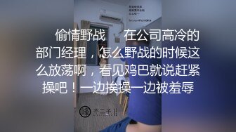 极品少妇，家中无人偷偷卖骚【小小小丸子】颜值高身材好，浓密的阴毛像是黑森林，肤白胸美 (1)