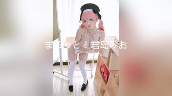 大学女友嫩逼操着真舒服2