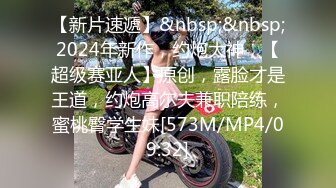 情色主播 小美后妈 无爱爱