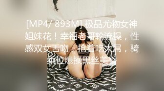 德莱文666-约操酷爱健身的极品性感大胸细腰马甲线美女