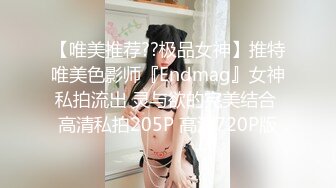 TMW085 夜晚游艇趴  #徐婕的!