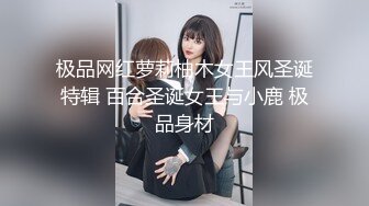 【新片速遞】济南Ts莎莎❤️：妖艳美妖，把肥猪哥哥艹飞了，一股精液从大肚腩射出来！[13M/MP4/01:23]