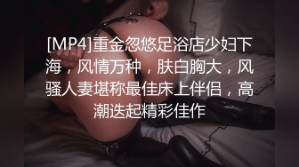 實記錄清純女友與男友激情性愛時刻 嘴上說不要B卻淫水直流 速插到哭