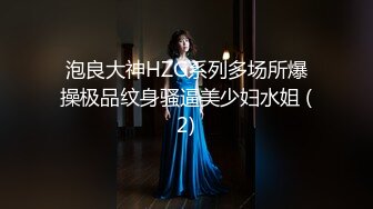 【新速片遞】 ✨OF韩国极品TS美人妖「lin002200」【第34弹】人妖名媛约炮3P手口并用快感连连[487MB/MP4/19:51]