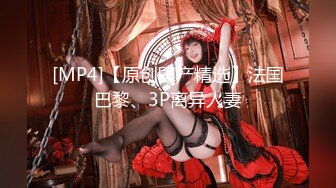 国产AV 天美传媒 TM0079 被继承的女儿 董小宛