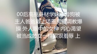 性感美女號稱月亮愛神的平面模特GOL誘惑噴血自拍流出 美乳粉穴[328P/261M]