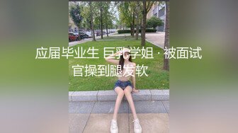 偷拍穿着斑点长裙的清纯美女毛毛可真多