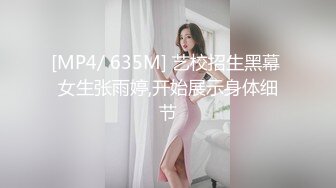 【猎艳❤️91大神】友人A✨ 刚认识半天的黑丝爆乳榨汁姬 爆顶淫臀乱晃木瓜奶 软软酮体湿润浪穴 榨射蜜臀